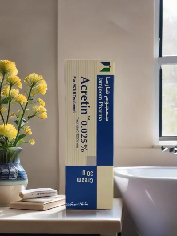 Acretin 0.025% topical cream, Jamjoom Pharma.