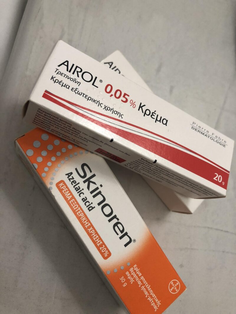 Airol Cream tube. Acne treatment.